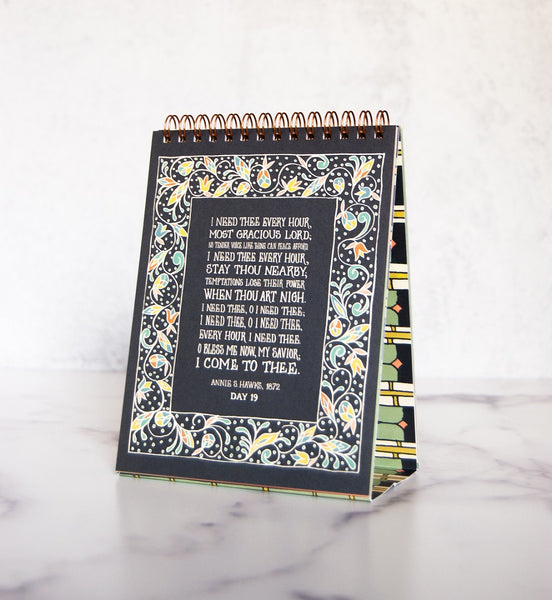 Hymn Calendars + Notepads