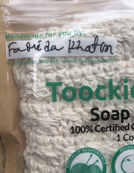 Toockies: Fair Trade wash cloths