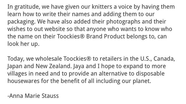 Toockies: Fair Trade wash cloths